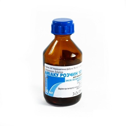 *Аммиак р-р 10% флак. 40мл Фитофарм *Аммиак р-р 10% флак. 40мл Фитофарм