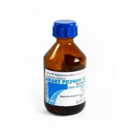 *Аммиак р-р 10% флак. 40мл Фитофарм