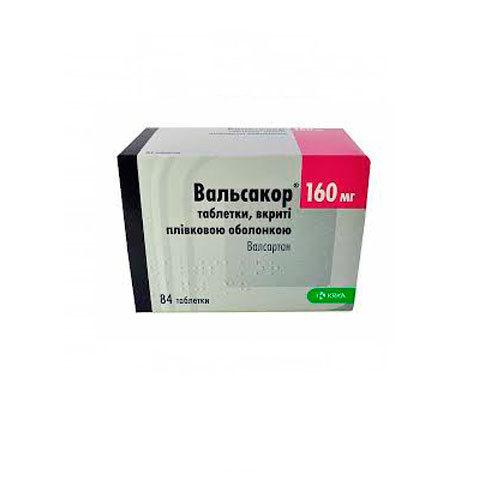 *Вальсакор табл. п/о 160 мг №84 *Вальсакор табл. п/о 160 мг №84