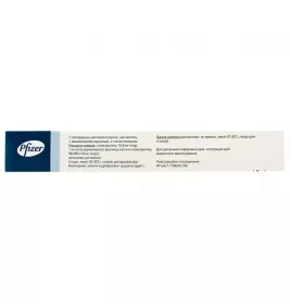 Генотропін пор. ліоф. для д/р-ну д/ін. 36 МО (12мг) шприц-ручка №1