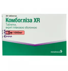 Комбоглиза XR таблетки по 5 мг/1000 мг 28 шт.