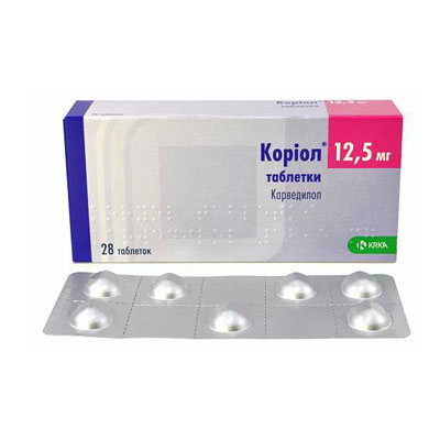 Коріол таблетки по 12.5 мг 28 шт. (7х4)