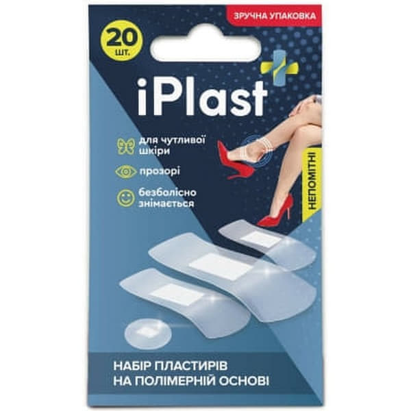 *Лейкопластырь iPlast набор на полимер. осн. №20 *Лейкопластырь iPlast набор на полимер. осн. №20