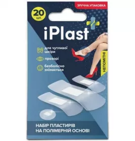 *Лейкопластирь iPlast набір на полімер. осн. №20