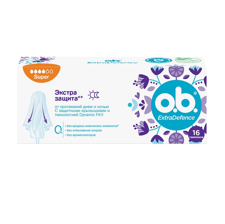 *Тампони O.b. ExtraDefence Super №16