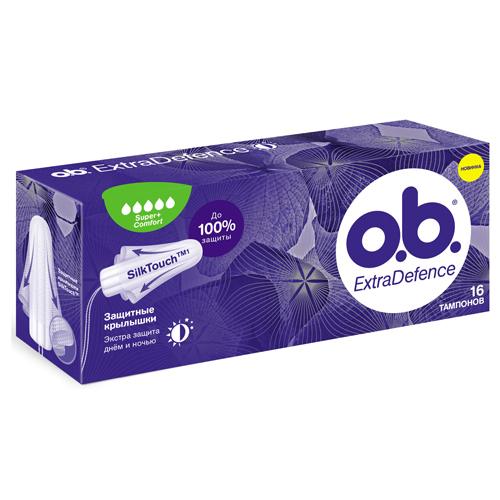 *Тампоны O.b. ExtraDefence Super + Comfort №16