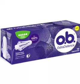 *Тампоны O.b. ExtraDefence Super + Comfort №16