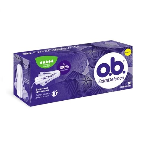 *Тампоны O.b. ExtraDefence Super + Comfort №16 *Тампоны O.b. ExtraDefence Super + Comfort №16