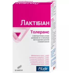 *Лактибиан Толеранс капс. №30