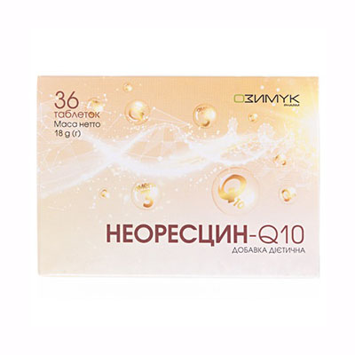 *Неоресцин-Q10 табл. 500мг №36 *Неоресцин-Q10 табл. 500мг №36