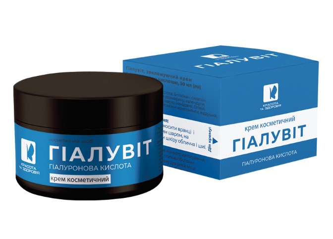 *Крем Гіалувіт антивіковий для обличчя 50 мл