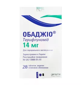 Обаджио (Терифлуномид) таблетки по 14 мг 28 шт.