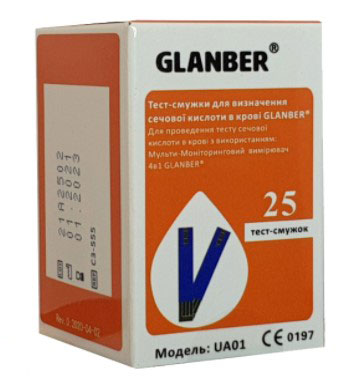*Тест-полоски для глюкометра GLANBER сечова кислота №25