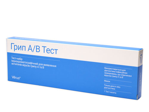 Тест Грип А/В-тест-МБА мазок з носа №1