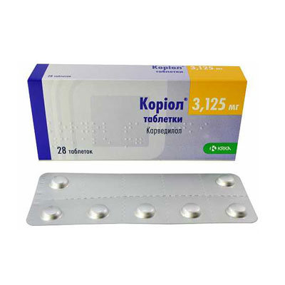 Коріол таблетки по 3.125 мг 28 шт. (7х4)