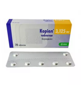 Коріол таблетки по 3.125 мг 28 шт. (7х4)