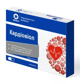 *Кардіовіол капс. №30