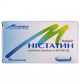 Ністатин свічки по 500000 ОД 10 шт.
