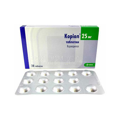 Коріол таблетки по 25 мг 28 шт. (7х4)