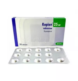 Коріол таблетки по 25 мг 28 шт. (7х4)