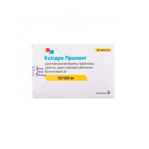 Ксігдуо Пролонг таблетки по 10 мг/1000 мг 28 шт.