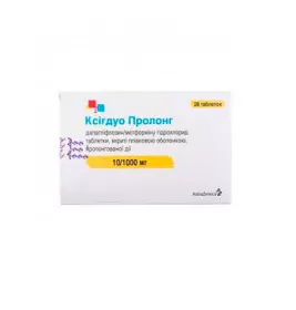 Ксігдуо Пролонг таблетки по 10 мг/1000 мг 28 шт.