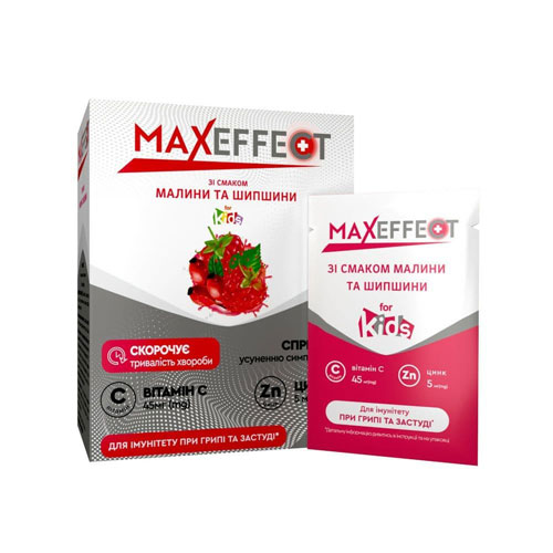 *Максэффект MAXEFFECT витамин С и цинк малина, шиповник саше 4г детский №20 *Максэффект MAXEFFECT витамин С и цинк малина, шиповник саше 4г детский №20