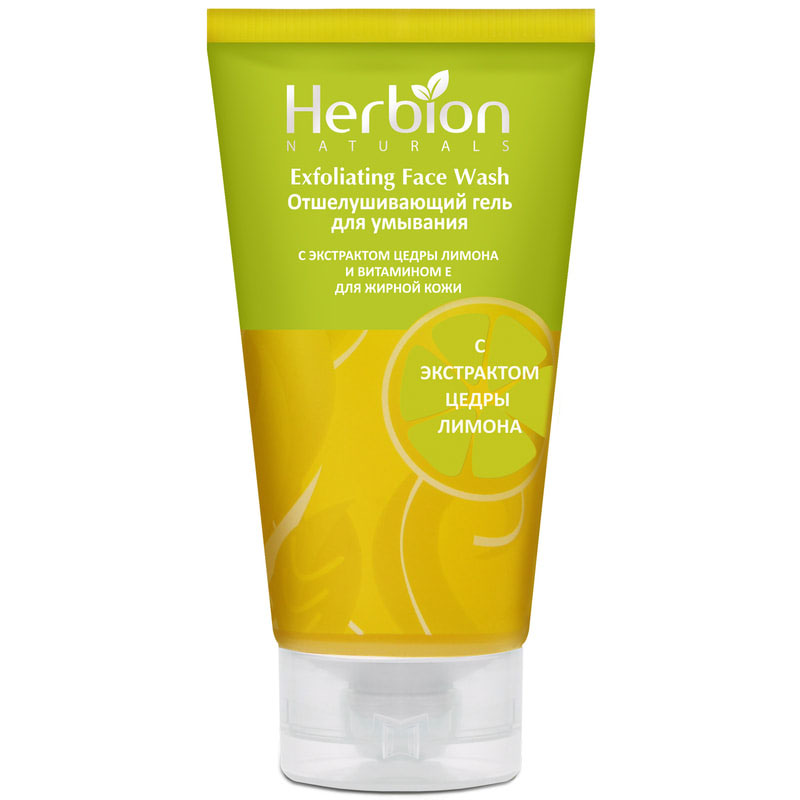 *Гель-пілінг Herbion для вмивання з лимоном 100 мл