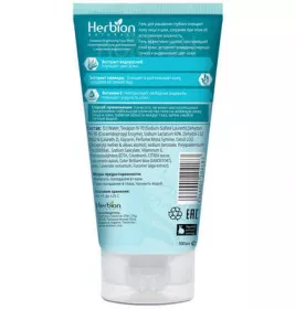*Гель Herbion для вмивання з морськими водоростями 100 мл