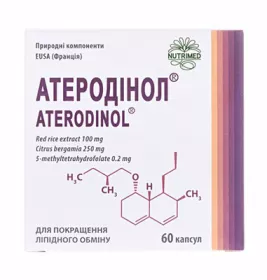 *Атеродинол капс. 400 мг №60