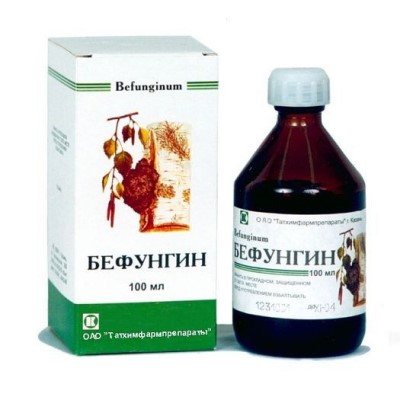 *Бефунгін екстракт фл. 100 мл