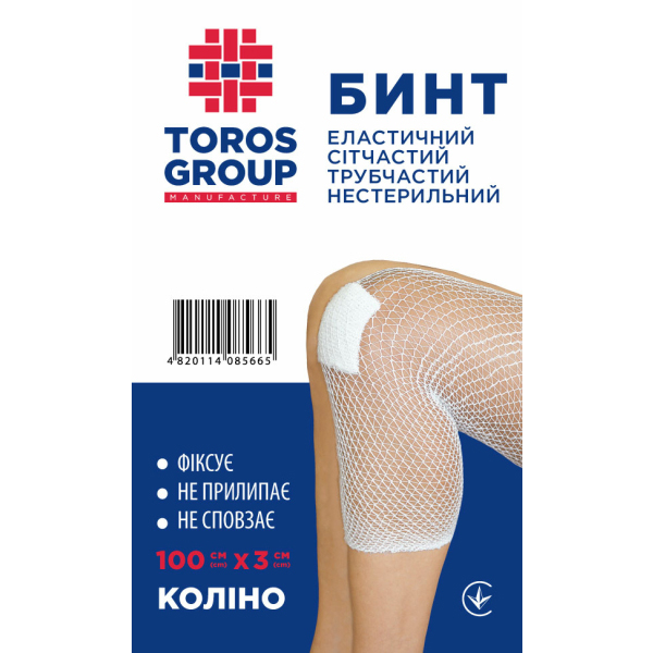 *Бинт Торос Груп еластичний сітчастий трубчастий 100 х 3 см коліно