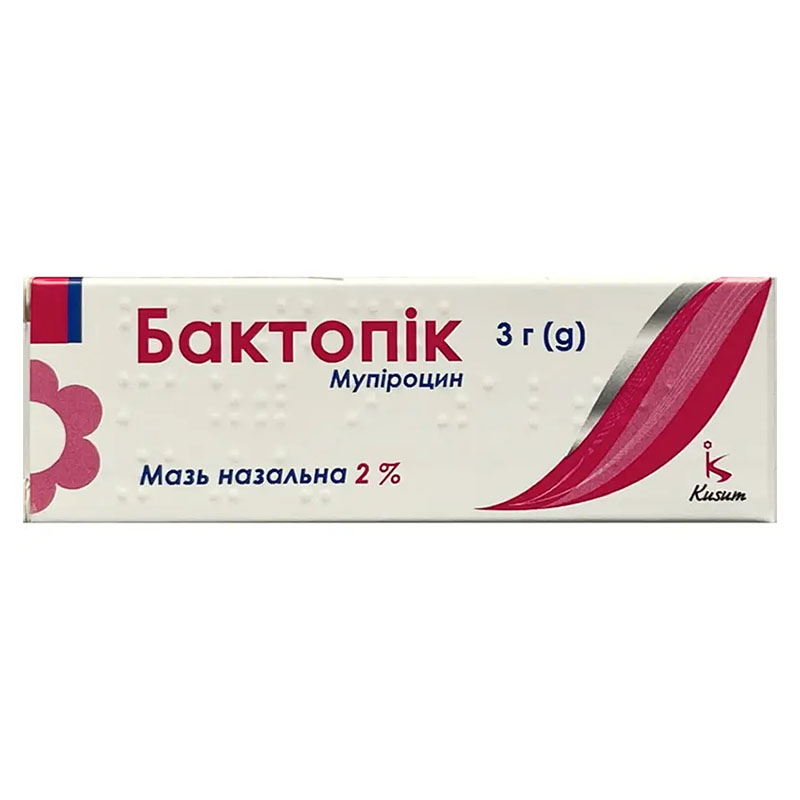 Бактопик мазь 2% по 3 г в алюминиевой тубе Бактопик мазь 2% по 3 г в алюминиевой тубе