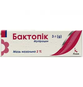 Бактопик мазь 2% по 3 г в алюминиевой тубе