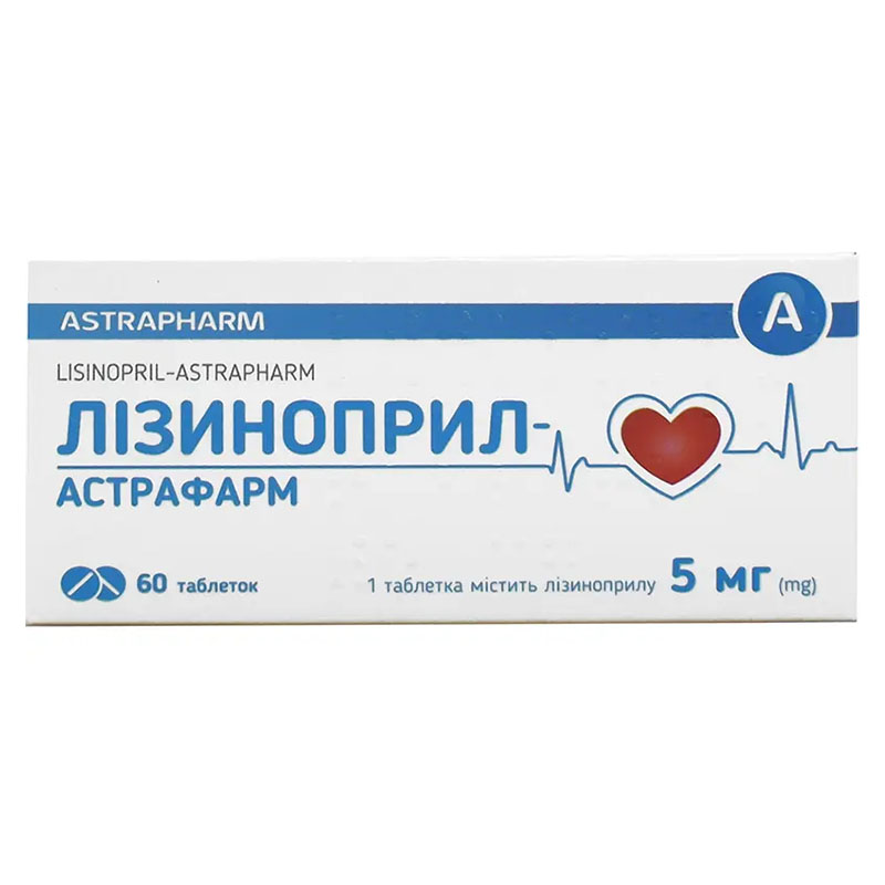 Лизиноприл-Астрафарм таблетки по 5 мг 60 шт. Лизиноприл-Астрафарм таблетки по 5 мг 60 шт.