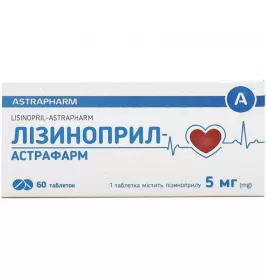 Лизиноприл-Астрафарм таблетки по 5 мг 60 шт.