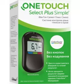 *Глюкометр One Touch Select Simple Plus (Ван Тач Селект Симпл Плюс)