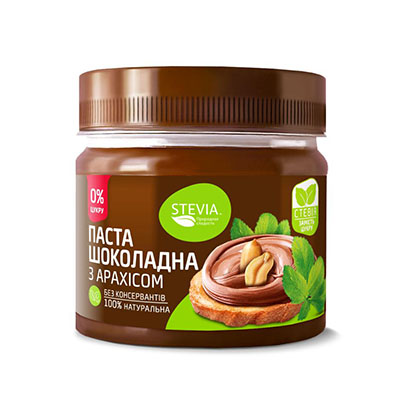 *Стевія паста шоколадна з арахісом 145г
