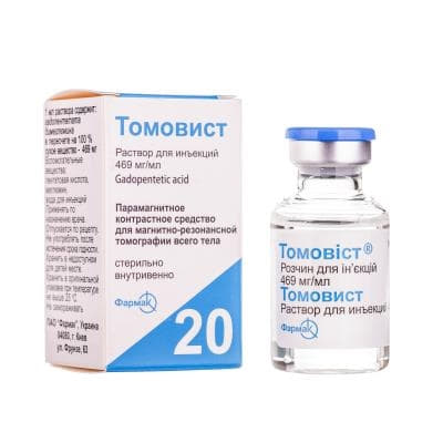 Томовистий розчин для ін'єкцій 469 мг/мл по 20 мл у флаконі 1 шт.