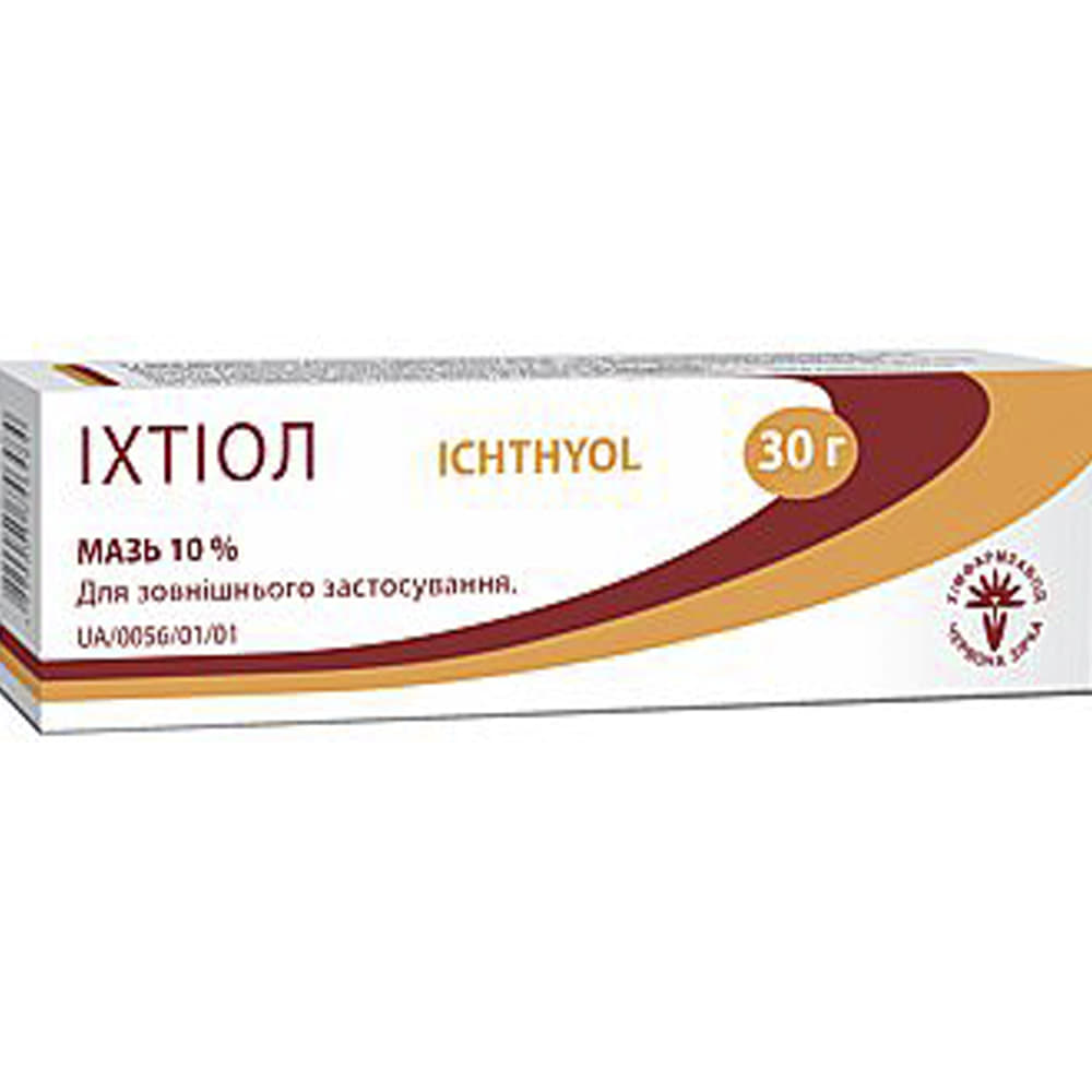 Іхтіол мазь 10% по 30 г у тубах - Червона Зірка
