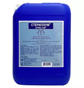 Стерилліум розчин по 5 л у каністрі