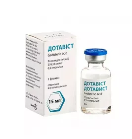 Дотавіст розчин для ін'єкцій 279,32 мг/мл по 15 мл у флаконі 1 шт. - Фармак