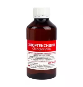 Хлоргексидин розчин 0.05% по 200 мл у флаконі - Біолік