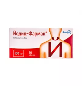 Йодид-Фармак таблетки по 100 мкг 50 шт. (10х5)