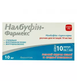 Налбуфин-Фармекс раствор для инъекций 10 мг/мл в ампулах по 1 мл 10 шт. (5х2)