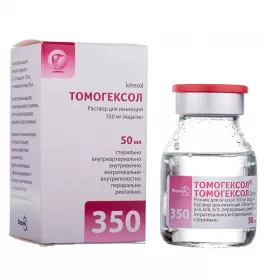 Томогексол розчин для ін'єкцій 350 мг йоду/мл по 50 мл у флаконі 1 шт.
