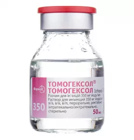 Томогексол розчин для ін'єкцій 350 мг йоду/мл по 50 мл у флаконі 1 шт.