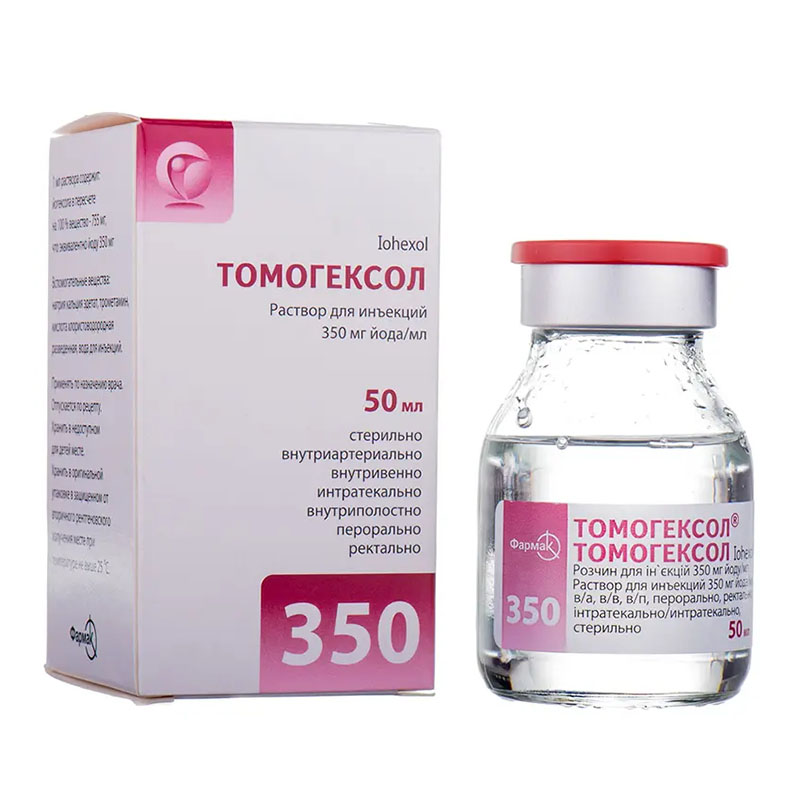 Томогексол розчин для ін'єкцій 350 мг йоду/мл по 50 мл у флаконі 1 шт.
