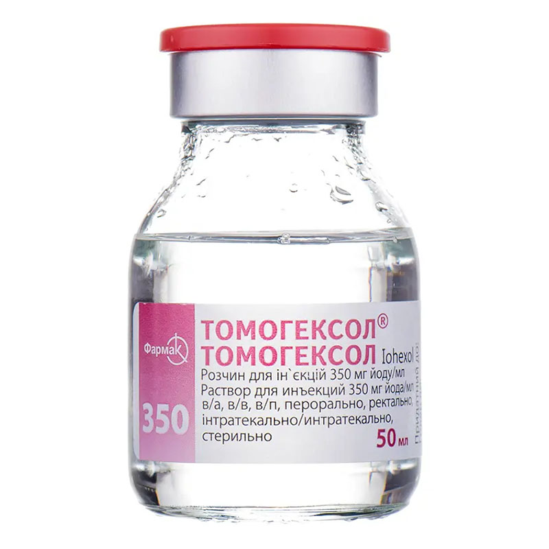 Томогексол розчин для ін'єкцій 350 мг йоду/мл по 50 мл у флаконі 1 шт.