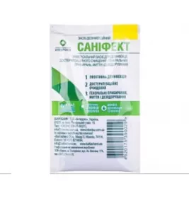Саніфект засіб дезінфікуючий по 23 мл у саше